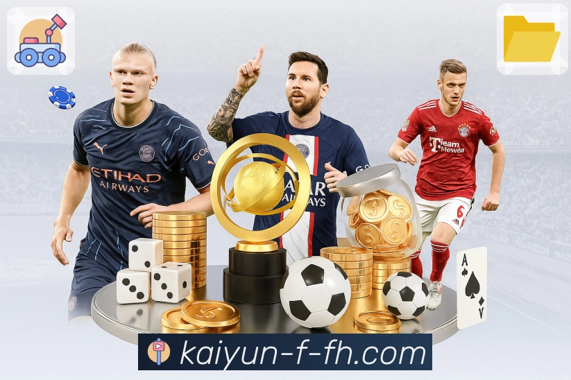 见证责任与荣耀同行